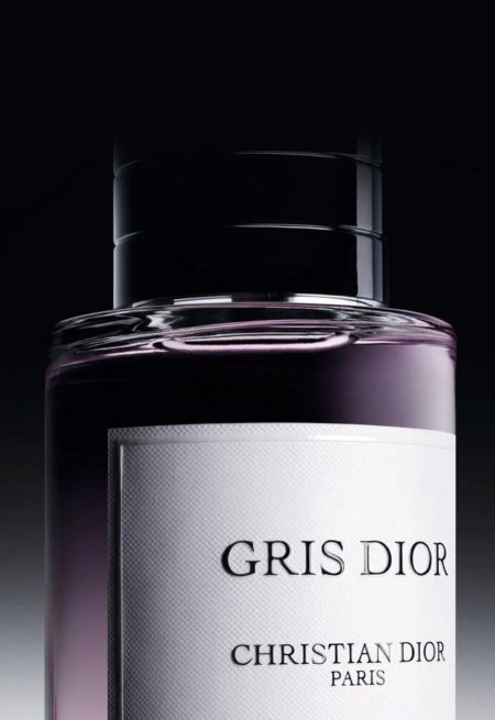 عطر - CHRISTIAN DIOR